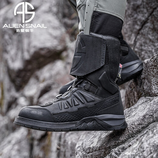Alien snail motorcycle riding shoes waterproof rally boots racing shoes long boots men's anti-fall motorcycle boots rider equipment MT-30 black 42