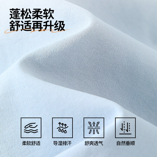 JEANSWEST LIFE JEANSWEST draped ice silk short-sleeved shirt men's summer loose half-sleeved urban commuting men's shirt jacket B