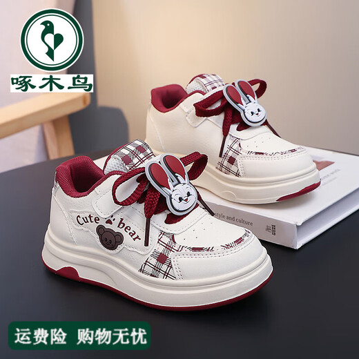 Woodpecker Boys Shoes Spring 2026 New Children's Year of the Horse Limited Red Sneakers Boys New Year Student Shoes Red 26