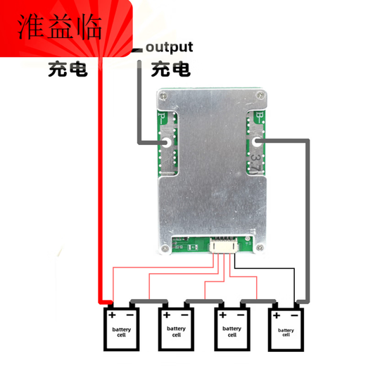 3-string 4-string lithium battery protection board 12V100A200A300A high current balanced three-string or four-string 3.2V iron lithium 3.7 upgraded version_four strings 120A_balanced_same port_3.2v_integrated IC_double-sided_20 mos