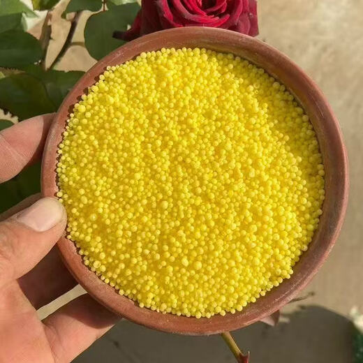 Guzhi crops general yellow nitrogen fertilizer urea fertilizer general nitrogen fertilizer for flower planting, fruit tree gardening and potting urea/1Jin Jin is equal to 0.5kg (yellow) unpacking and packaging