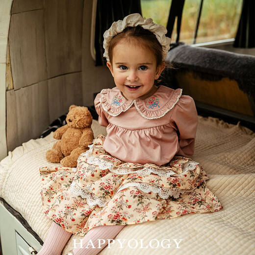 Happyology British children's spring new children's clothing skirt girl baby floral skirt multi-layer cake skirt Luxembourg Garden, retro yellow 92 (92cm)