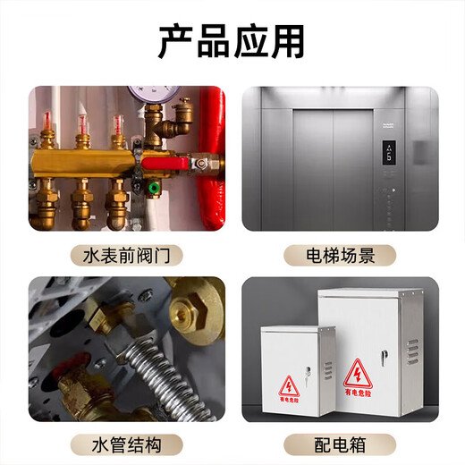 Bohuida triangle key distribution cabinet cross key multi-function key electric box faucet valve elevator key universal