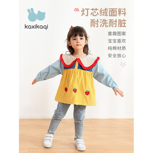 Lotto children's smock baby bib waterproof baby reverse dressing girl baby eating pure cotton spring autumn winter kindergarten girl 21986 yellow 110