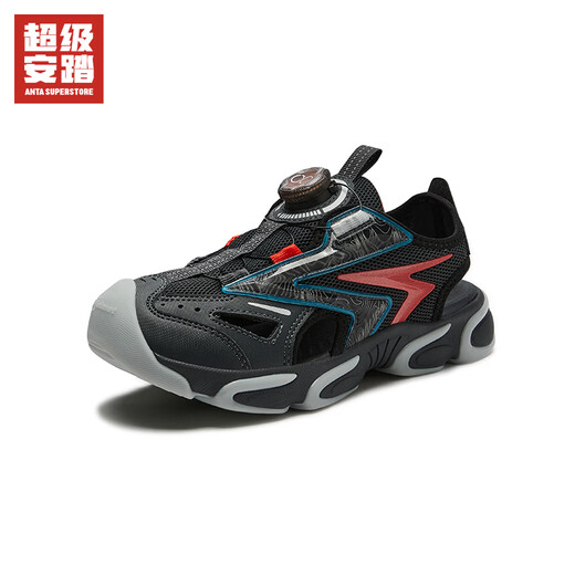 ANTA children's beach shoes new summer style for boys and girls, comfortable and breathable outdoor sports versatile sandals Koala Gray/Heat Red/Silver -4 36