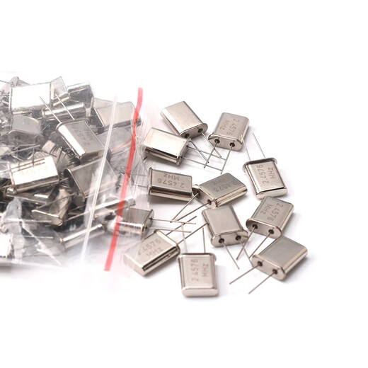 Zejie crystal oscillator 2.4576M two-pin direct plug 2.4576MHZ HC-49U quartz crystal passive crystal oscillator