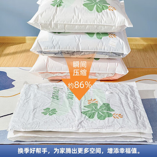 He Jiagong's vacuum compression bag to store quilts, clothes, quilts, suitcases, special household artifacts, 13-piece set, 3 extra large + 3 extra large + 3 large + 3 Zhongdian pump, extra large 110*80cm