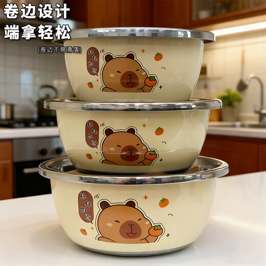 Kapibala stainless steel washbasin home kitchen cooking sink and noodle basin Kapibala basin one piece set 22cm