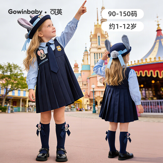Keying children's clothing girls college style dress 2026 spring rabbit police officer clothing children's jk suit skirt new skirt