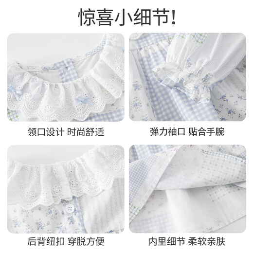 Banxidi girls' shirts for spring, new style, baby long-sleeved tops, children's pure cotton doll shirts, spring and autumn children's shirts, blue 110