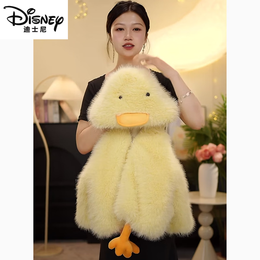 Disney (Disney) Girls' Velvet Jacket 2025 Winter New Children's Cartoon Cute Cotton Jacket Baby Girl Winter Thick Wool Sweater Little Yellow Duck 80