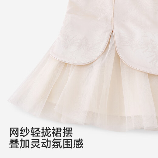 Ying's shopping mall same style dress new Chinese style long-sleeved gauze skirt one-year-old baby girl dress cute new style cream apricot 80 cm