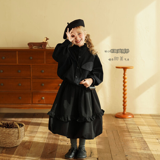 Yantaijia girl's forest-style fungus-edged pure cotton long-sleeved shirt 2026 spring new baby black versatile shirt black 110 model size