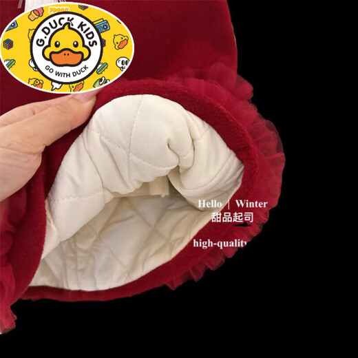 HAL.DUCK New Year's greetings clothes for girls, winter clothes, one-year-old baby girl's dress, skirt, children's red dress, one-year-old New Year clothes, trendy brand red cheongsam vest dress 80 cm