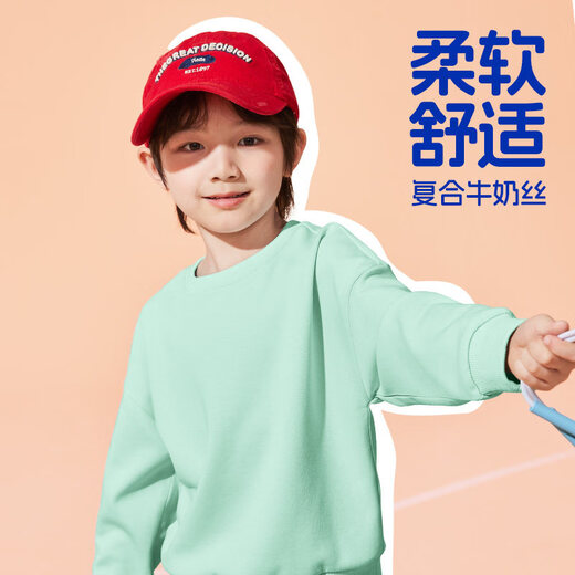 Jeanswest children's clothing boys' sweatshirts spring and autumn boys' casual regular two-piece gray_J green English-navy_J travel 130 cm