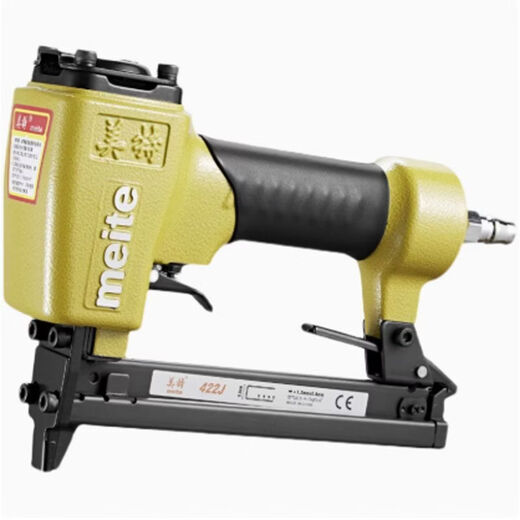 CLCEY pneumatic nail 422J code nail 413j Ding grab woodworking furniture decoration nail U-shaped nail grab US 406J code nail free