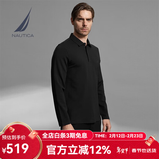 NAUTICA shopping mall same style men's autumn and winter Tencel wool warm and skin-friendly long-sleeved POLO shirt for men KB3308 Dark Night Black 0TB M
