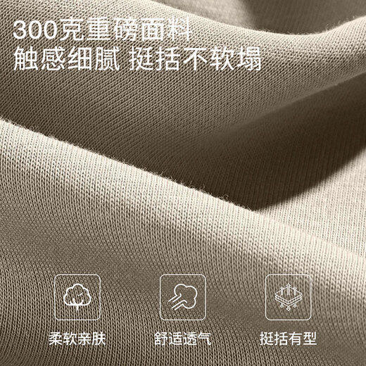 Baleno knitted sweatshirt for men in spring and autumn, student daily casual versatile pullover, trendy loose triangle round neck top