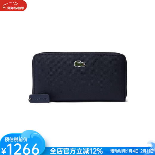 Crocodile long wallet business casual business trip Chinese Valentine's Day gift for men and women as pic One Size