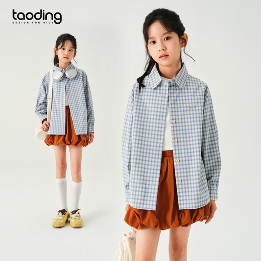 Taoding original girls plaid shirt spring new big children plaid casual college style lapel long-sleeved top for women blue bottom orange plaid 170 /L|105-120Jin Jin equals 0.5 kg