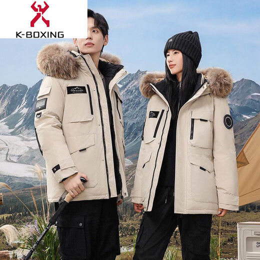KBXNG Jinba winter new down jacket for men and women, medium-length outdoor extreme cold thickened couple style parka overalls jacket 205 white M 80-100Jin Jin is equal to 0.5 kg