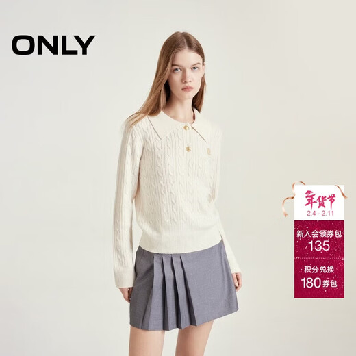 ONLY ONLY2024 autumn woolen college style pullover lapel loose knitted sweater for women|125313041