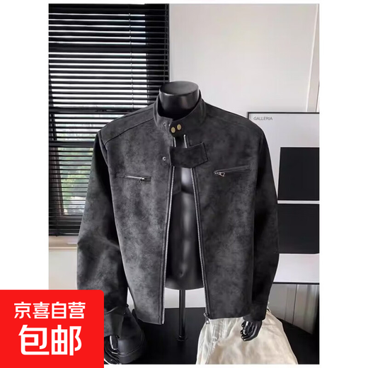 American trendy leather jacket men's spring and autumn new style retro versatile zipper loose motorcycle wear pu leather jacket trendy black gray XL