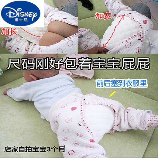 Disney Disney 10pcs/20pcs/30pcs pure cotton color diaper pee ring baby newborn baby pure cotton washable 6 layers 16*46 diapers + medium diaper pad 0 pieces 30 pieces