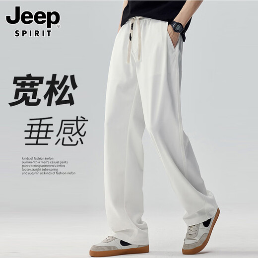 JEEP SPIRIT Jeep pants men's ice silk thin casual pants men's summer loose straight wide-leg suit pants