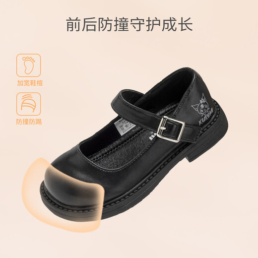 Hello Kitty children's shoes, girls' leather shoes, Kuromi spring princess shoes, British leather shoes, performance soft-soled shoes, Mary Jane shoes, black, size 26, suitable for feet 16.3-17.0cm long