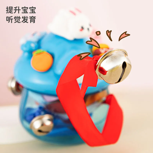 Katio baby thrust music to improve baby auditory development and educational tickling training toys for early education. Blue cute rabbit ribbon thrust music