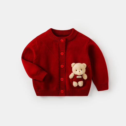 BORBOON B boys' winter sweater baby velvet thickened coat Year of the Horse baby autumn and winter red festive New Year's greetings clothes single piece red 6807 73