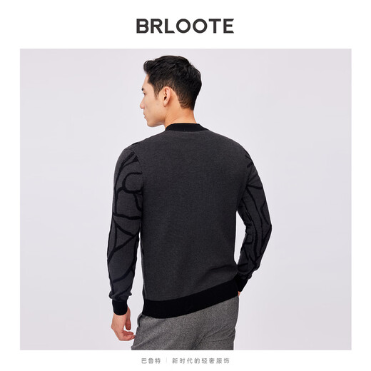 Brloote Basulan wool blended sweater warm contrasting jacquard bottoming sweater for men black regular 165/88A (46)
