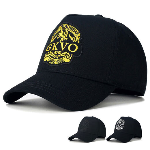 Jeff's Hat Men's High Top Stylish Face-Revealing Small Ball Cap Head Waist Trendy Brand Spring and Autumn Wide Brim Peaked Hat Hard Top Black Black Label One Size Standard Size 5560cm