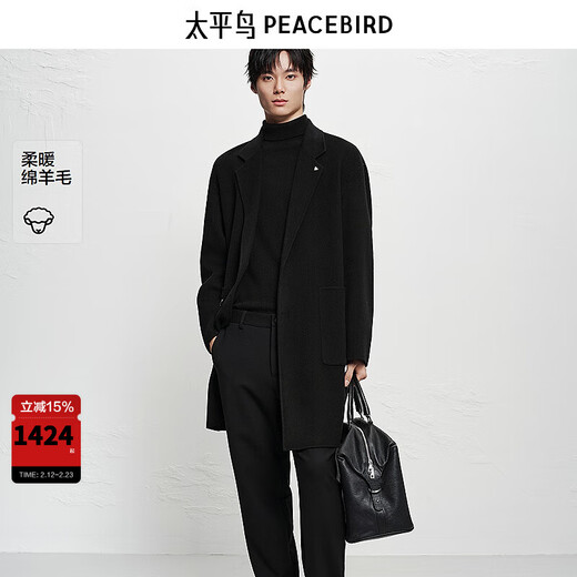 PEACEBIRD Men's Shopping Mall Same Style Warm Wool Woolen Coat Winter Mid-Length Coat B1AAF4206 Black 1 M