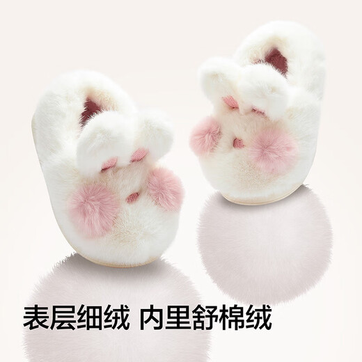 BALABALA children's cotton slippers for boys and girls 2025 home shoes bag heels autumn and winter cotton shoes animals warm and cute camel 50101 27 (foot length 16.3-16.7/inner length 17.7)