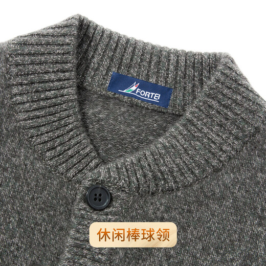Rich 390G high luxury 100% pure cashmere sweater winter men's thickened warm baseball collar men's cashmere sweater for men
