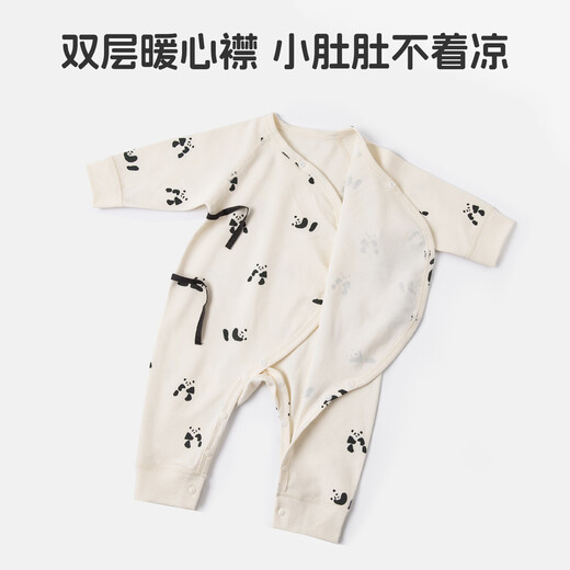 Kordear baby lace-up jumpsuit spring and autumn newborn baby pure cotton monk suit 52 size cute bear diary soft and skin-friendly one jumpsuit 52cm recommended 5-8Jin Jin equals 0.5 kg