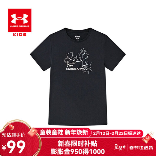 Under Armor Children's Short Sleeve T-shirt Printed Casual T-shirt Women's Summer Loose Breathable Sports Round Neck Top Black 160 The size is small, please take one size larger as normal