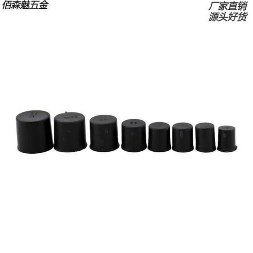 He Jiangong steel bar protective cap plastic straight threaded steel bar protective sleeve steel wire head protective cap protective cap plug 14 protective caps 100 pieces