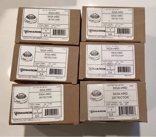 Edward EST3 temperature sensor SIGA-HRSIC/ JTW-ZOM-SIGA-HRD new temperature sensor SIGA-HRD temperature sensor (without base)