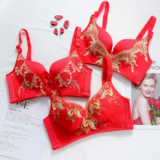 Triumph New Year's Ben Ming Nian Big Red Underwear Women's Bra Set No Wire Thick Thick Wedding Bride Push-Up Adjustable Dragon Tie-Big Red-Single Piece 85C 38 One Size