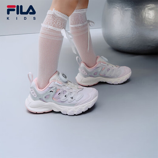 FILA Children's Shoes Running Shoes 2026 Spring New Men's and Women's Sports Shoes Mushroom Shoes Lilac/Orchid Purple-OW 25