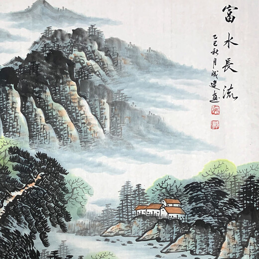 Chinese Artists Association of Celebrity Calligraphy and Painting Wu Chengjian <Rich Waters and Long Flows> Hand-painted Landscape Paintings Chinese Paintings Ink Paintings Oil Paintings Prints and Calligraphy Flowing Waters Make Wealth <Rich Waters and Long Flows> Office Decoration Painting Entrance Oil Paintings and Prints Artwork 68X68CM