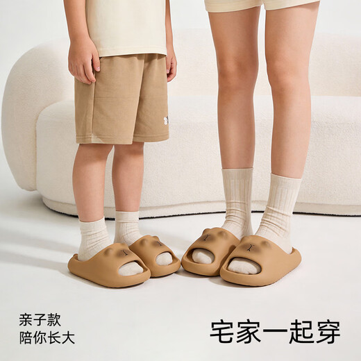 SEVEN ONLY OLINE Capibara children's slippers for men summer teenagers 2026 new cartoon little boy bathing non-slip slippers for women brown cap 18 cm inner length suitable for feet 27-28