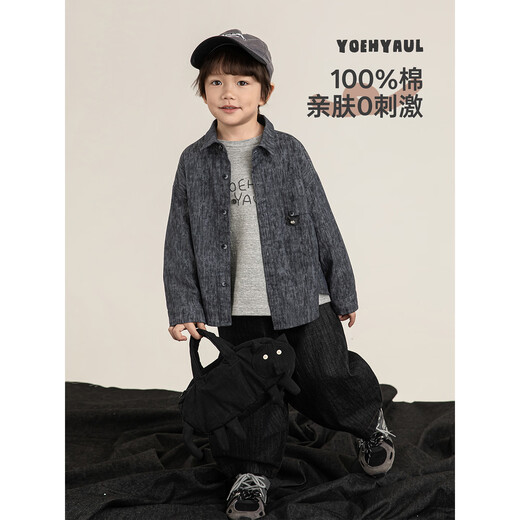 Young boy's bear doll lapel shirt, spring childlike, cute, skin-friendly, breathable, fashionable and versatile casual top, dark gray 100 cm