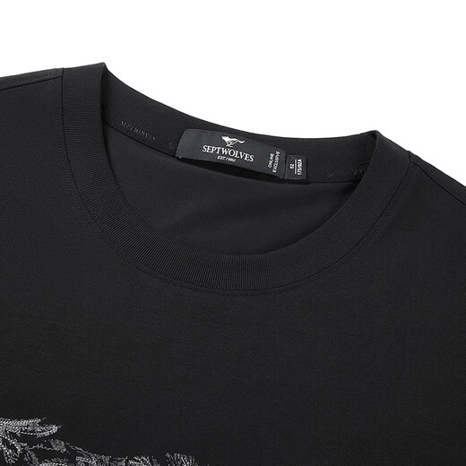 Septwolves 10A antibacterial cool short-sleeved T-shirt men's summer high-end moisture-absorbent quick-drying clothes men's base T-shirt