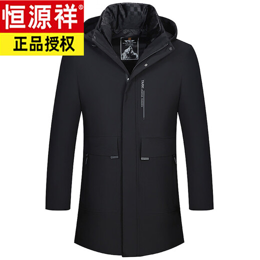 Hengyuanxiang new winter removable liner cotton coat men's medium-length thickened coat workwear middle-aged cotton jacket down jacket navy blue S 165/88A