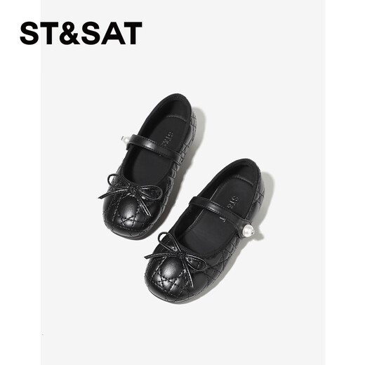 Saturday Children's Shoes Children's Small Leather Shoes 2026 Spring and Summer New Girls Small Fragrance Style Soft Soled Princess Shoes Girls Mary Jane Shoes Hepburn Black 28 Shoes Inner Length 18.2cm/Suitable for Foot Length 17.4cm