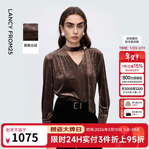 Langzi acetate velvet V-neck retro old money style top fashionable drape commuter shirt 2025 winter new style dark brown L